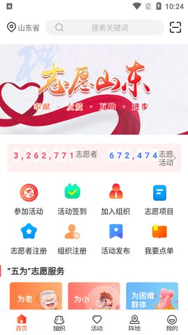 1680060676498863.png
