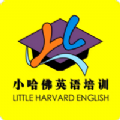 小哈佛英语手机版