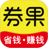 券果APP