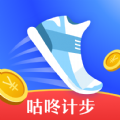 咕咚计步app正式版