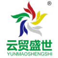 云贸盛世软件最新版免费