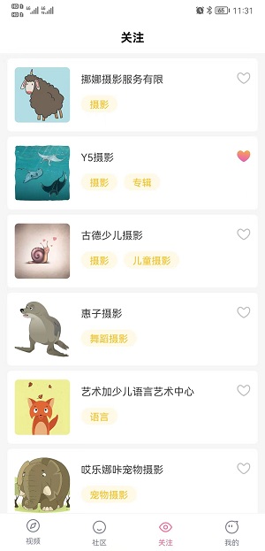 赞兔短视频官方版v1.3.0