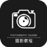 500摄影官方版