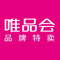 唯品会双11抢购软件安卓版2022