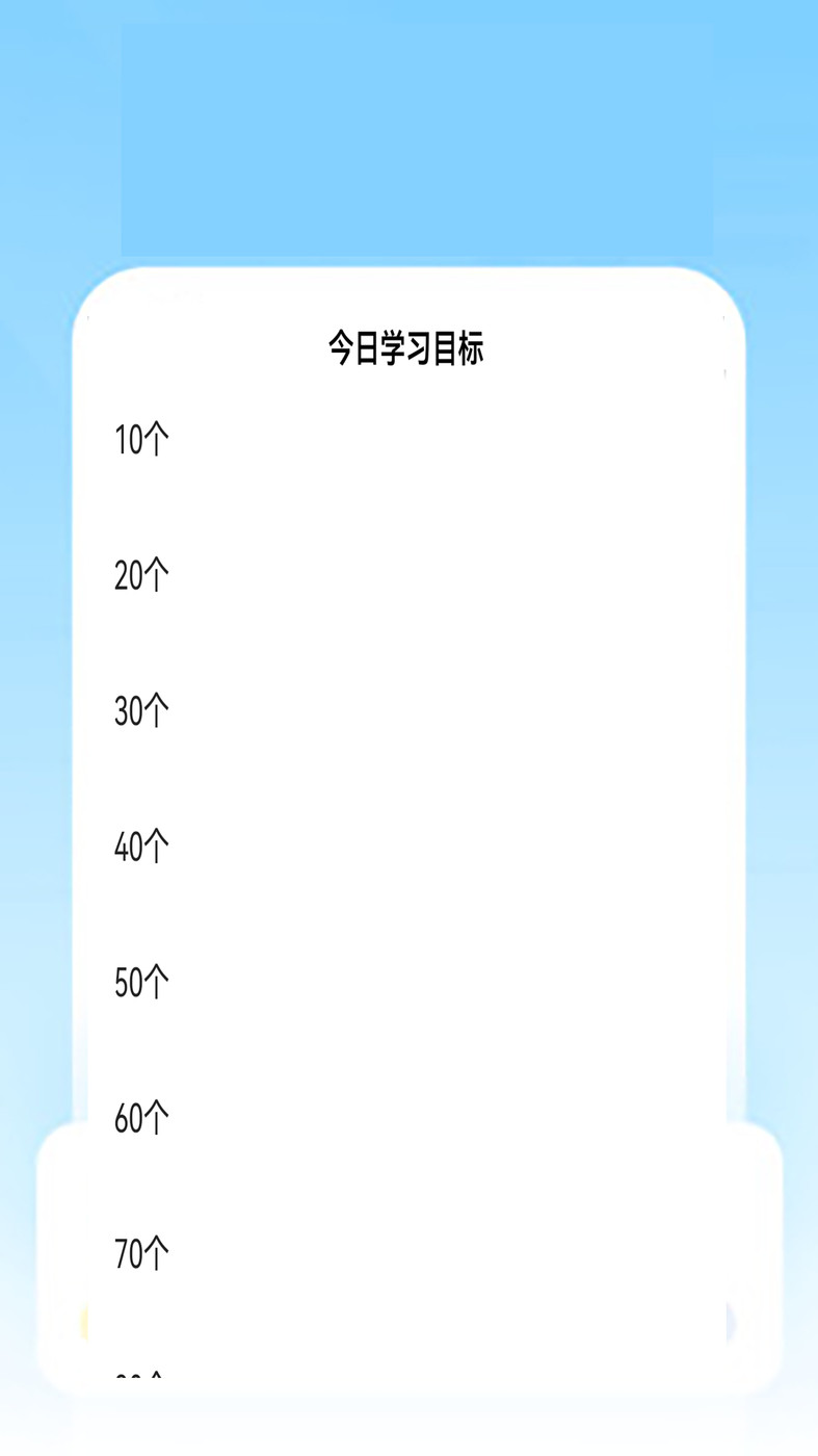 快乐明堂软件v1.0.0
