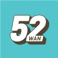 52玩游戏交易软件