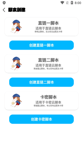 1680060353209339.png