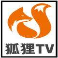 狐狸TVapp免费