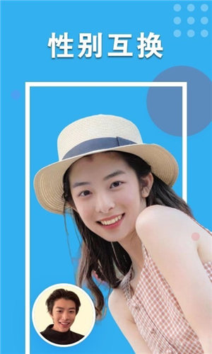 心动相机app1.1.0.0715