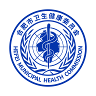 健康合肥官方