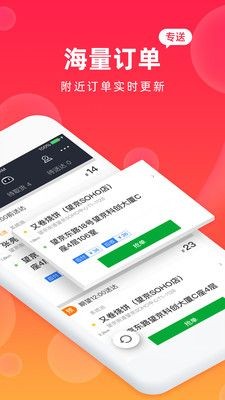 青橙菜谱app1.0.0