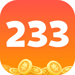 233乐园app无实名版