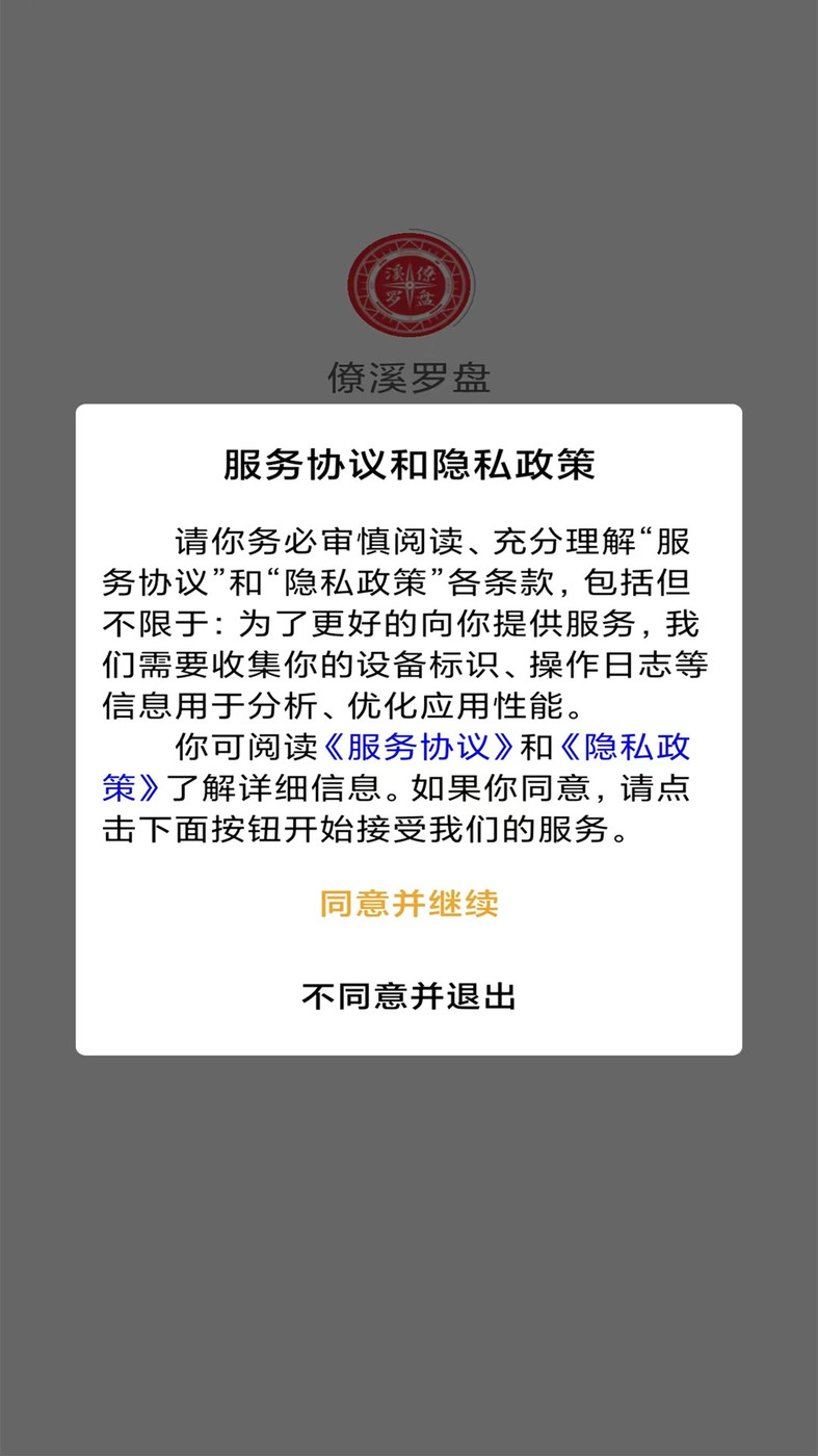 1679794101445053.jpg