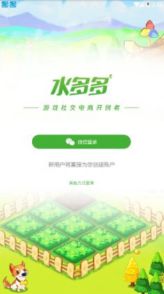 1680164948184496.jpg
