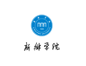 新乡学院app