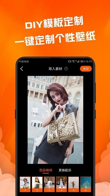 Fluid壁纸手机版3.0.0
