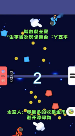 双人减压模拟器