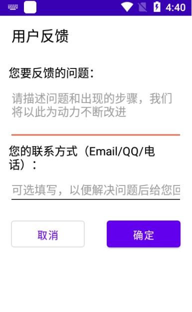 遥望主题壁纸免费1.1.0
