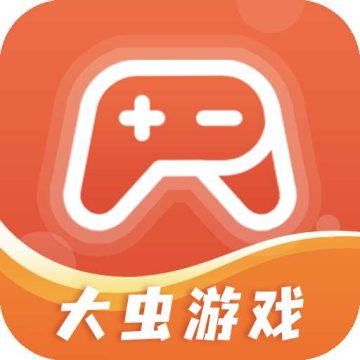 大虫游戏盒子APP