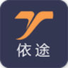 公交来了app