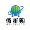 微折购app安卓版免费