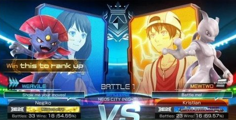 口袋妖怪铁拳