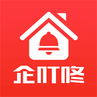 企叮咚商家版安装