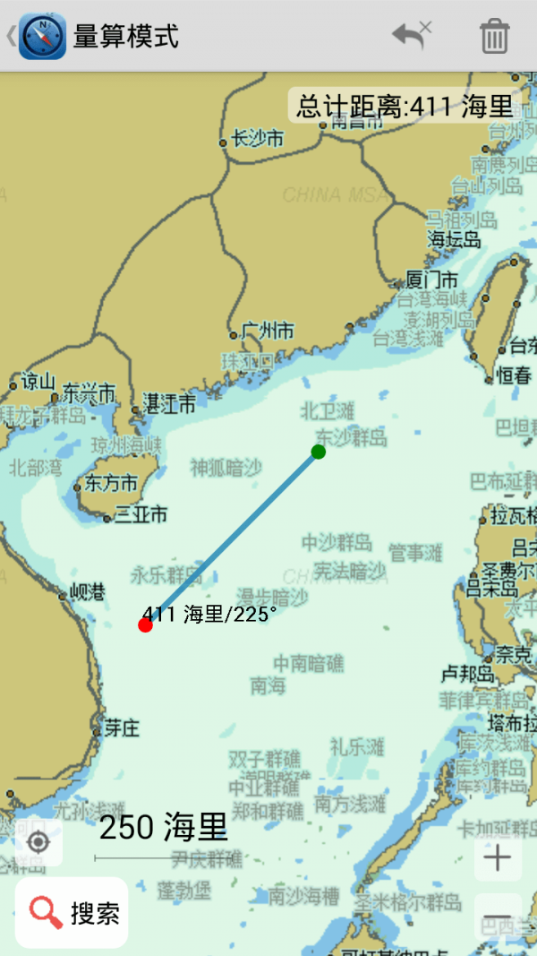 视频编辑王手机版1.1.6