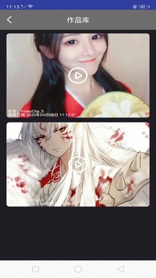 快映编辑大师app手机3.1.73