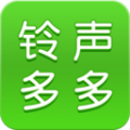铃声多多app最新版免费