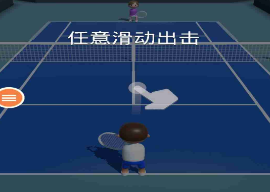 小王子星球