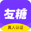 友糖社交免费