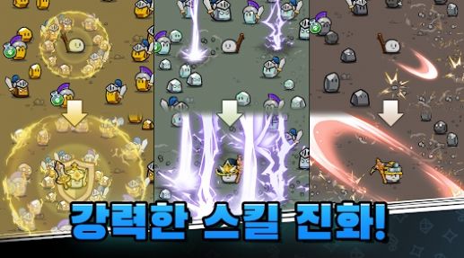 石头冒险记GrowStone