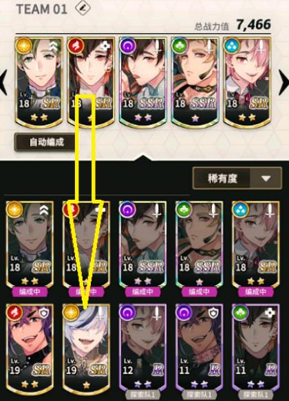 新世界狂欢最新版