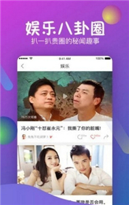 快猪视频
