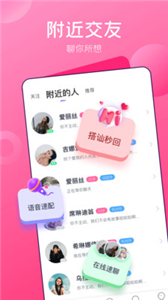 774tv直播