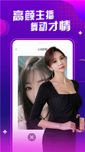 小丝瓜视频
