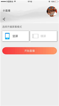 龙龙直播