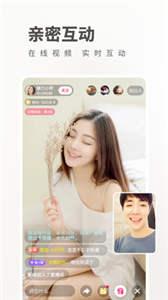 四叶草直播app