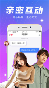 夜画直播