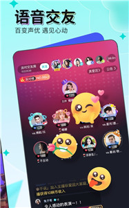 甜桃直播