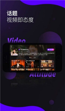 小v视频直播