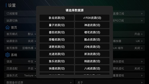 宝盒最新版