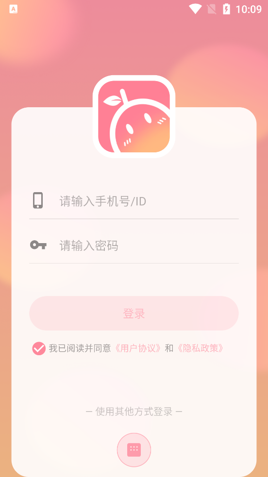 0ef5d94ab2b11f1c81061ee8a1277766.png