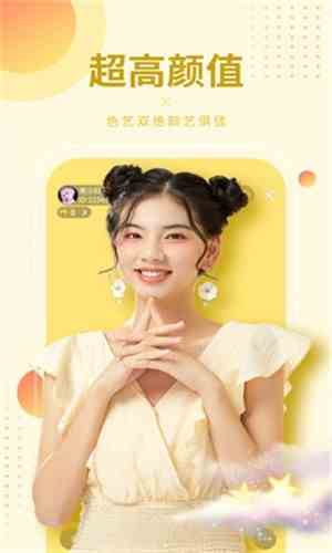 果酱视频gjtv5
