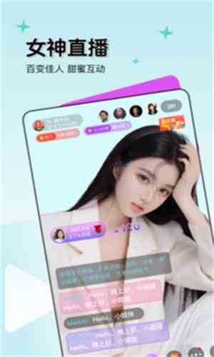 青花直播7866tv