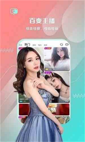 小黄人视频免费版