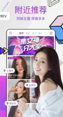 芭比直播609.tv