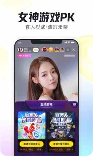 俏佳人jr88tv