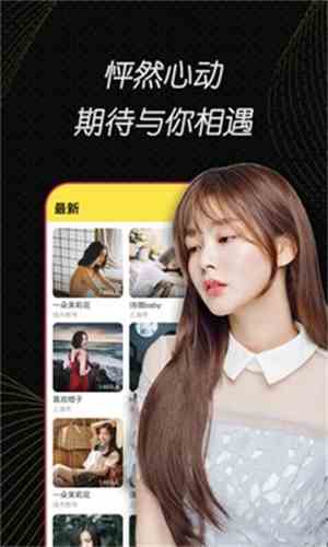 91tv轻量版